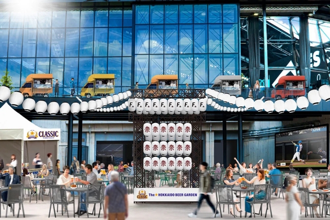 The☆HOKKAIDO BEER GARDEN in F VILLAGE