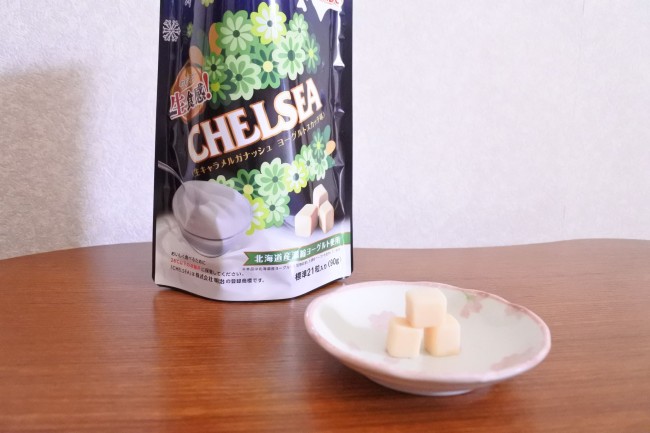 北海道生食感チェルシーヨーグルトスカッチ味