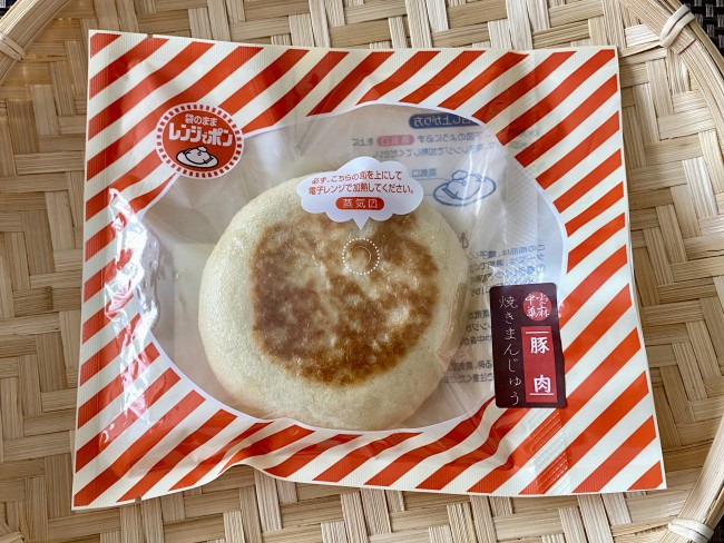 中華まんじゅう外装