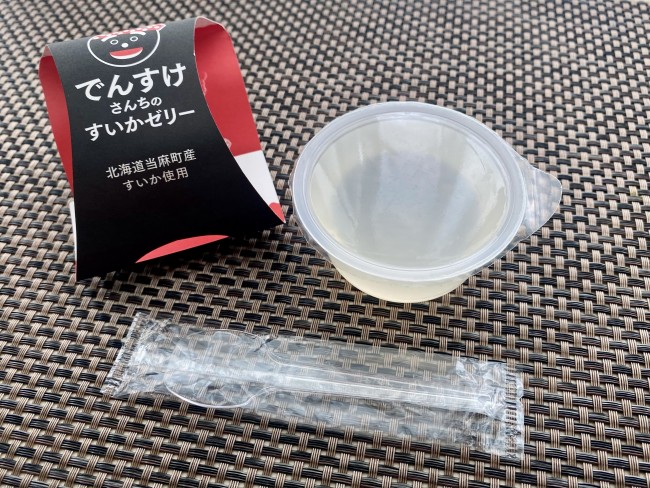 開封したすいかゼリー