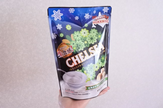 北海道生食感チェルシーヨーグルトスカッチ味パッケージ