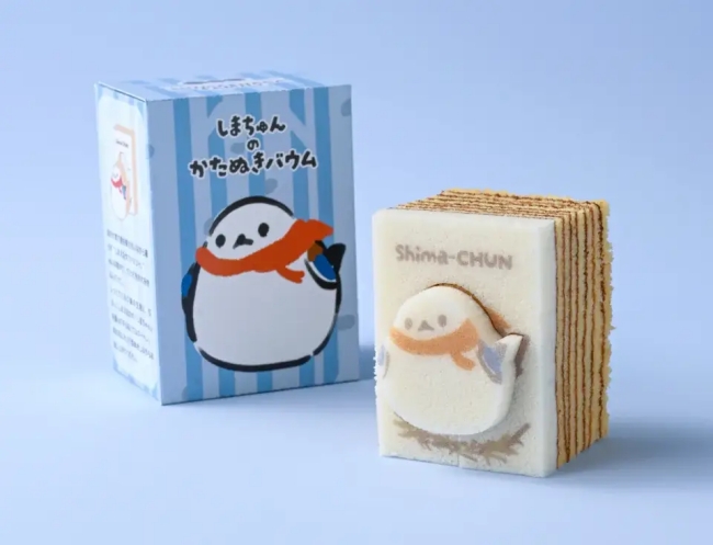 しまちゅんのかたぬきバウム（ミルク味）