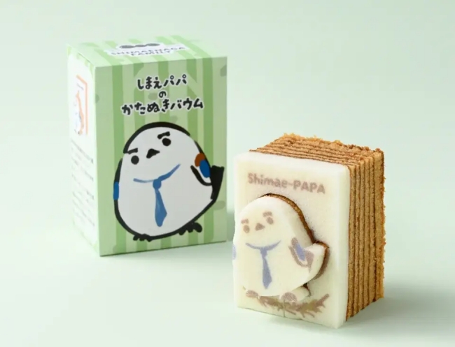 しまえパパのかたぬきバウム（コーヒーミルク味）