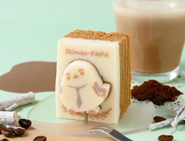 しまえパパのかたぬきバウム（コーヒーミルク味）