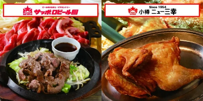 ライブキッチンフード