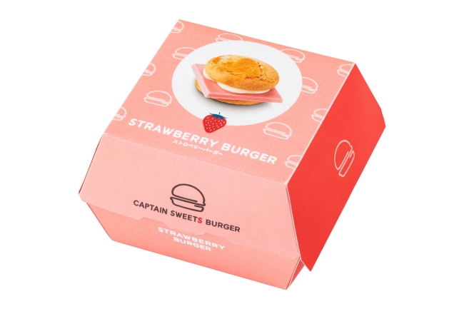 ストロベリーバーガー