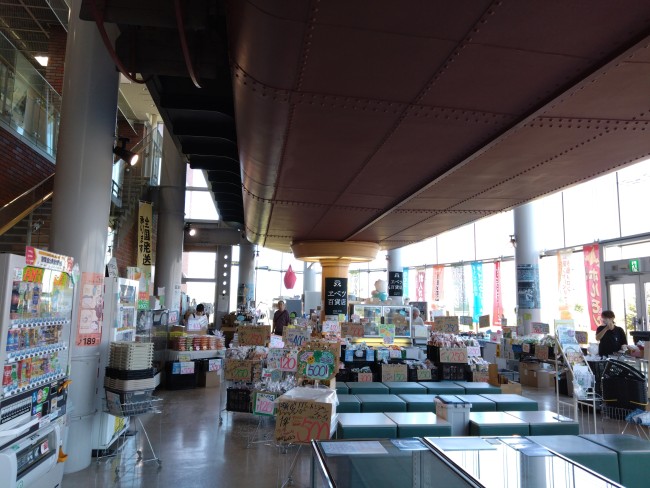 エベツ百貨店