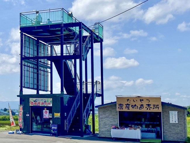 農産物直売所とハンドメイドのお店