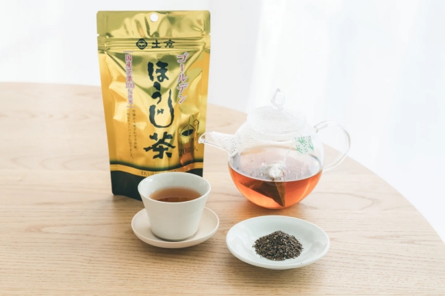 ゴールデンほうじ茶ティーバッグ