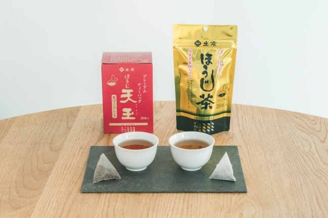 プレミアムティーバッグ ほうじ天玉、ゴールデンほうじ茶ティーバッグ