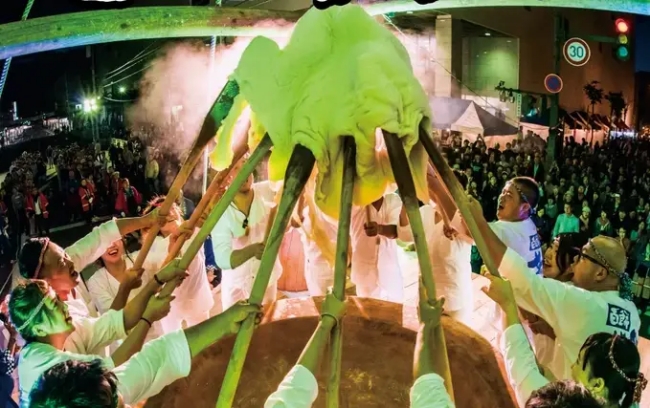 第43回いわみざわ百餅祭り