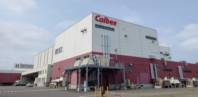 カルビー北海道工場（千歳市）