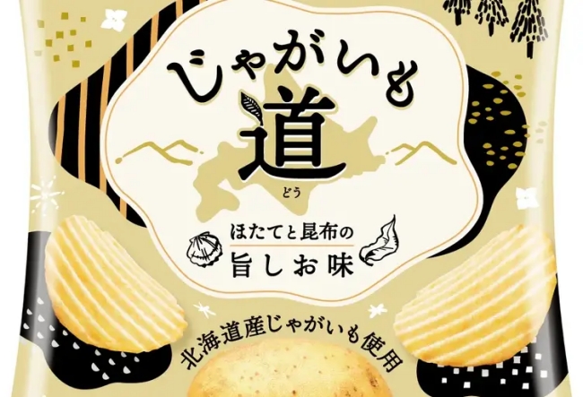 じゃがいも道 ほたてと昆布の旨しお味