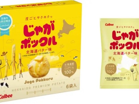 じゃがポックル 北海道バター味