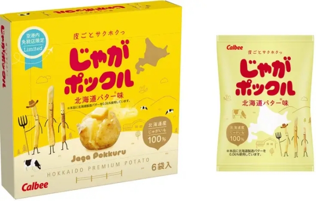 じゃがポックル 北海道バター味