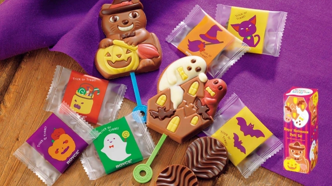 ロイズハロウィンプチセット