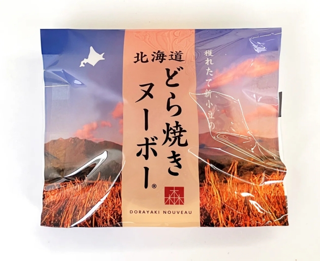 北海道どら焼きヌーボー