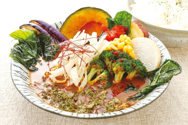 当別町旬野菜スープカレー