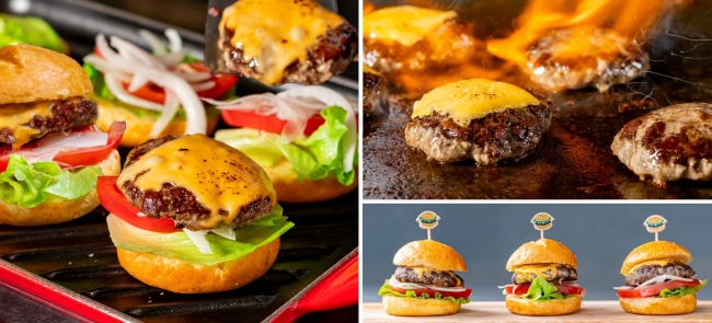 ハンバーガー