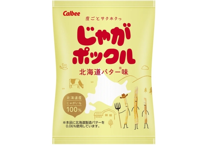 じゃがポックル 北海道バター味