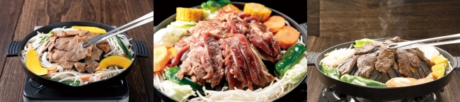 当別町三大ジンギスカン食べ比べ