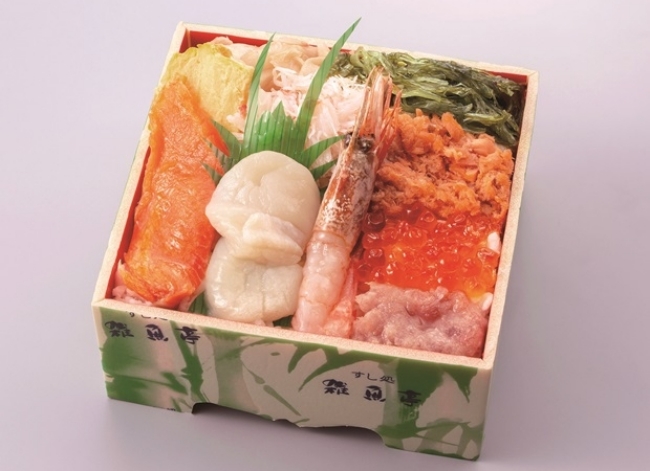 函館<すし処 雑魚亭>1,080円弁当
