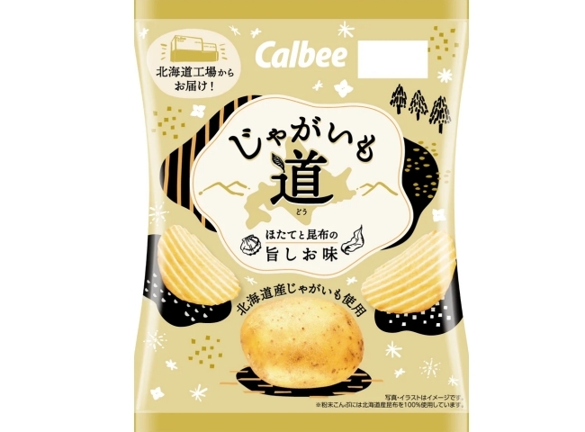 じゃがいも道 ほたてと昆布の旨しお味