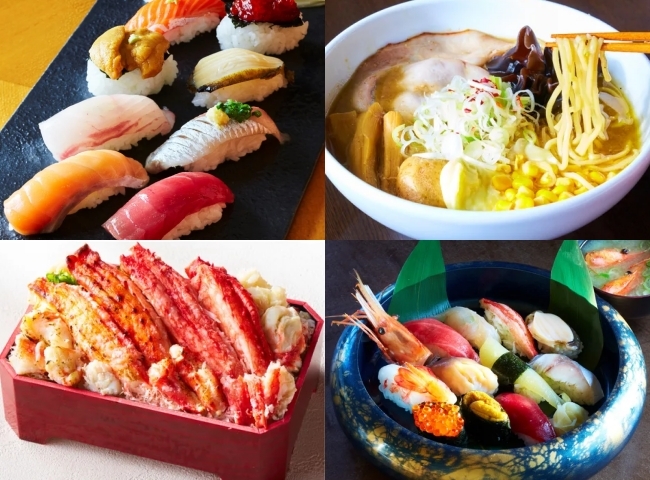 北海道食堂
