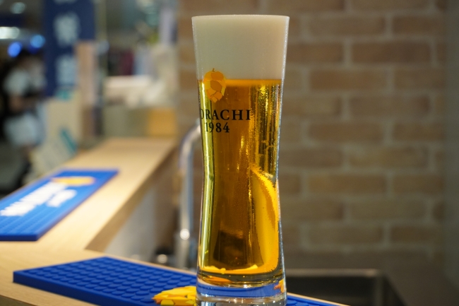 BEER STAND SORACHI