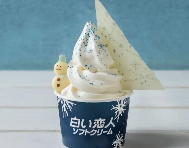 雪のきらめきソフトクリーム