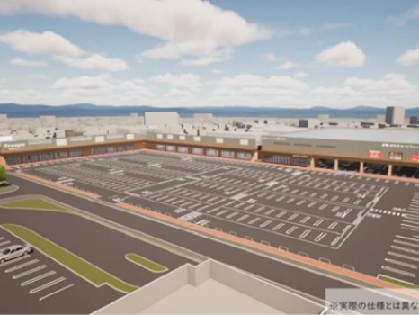 フレスポ旭川龍谷