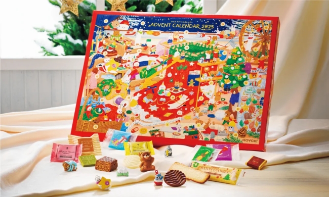 ロイズ アドベントカレンダー