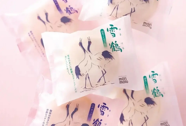 雪鶴