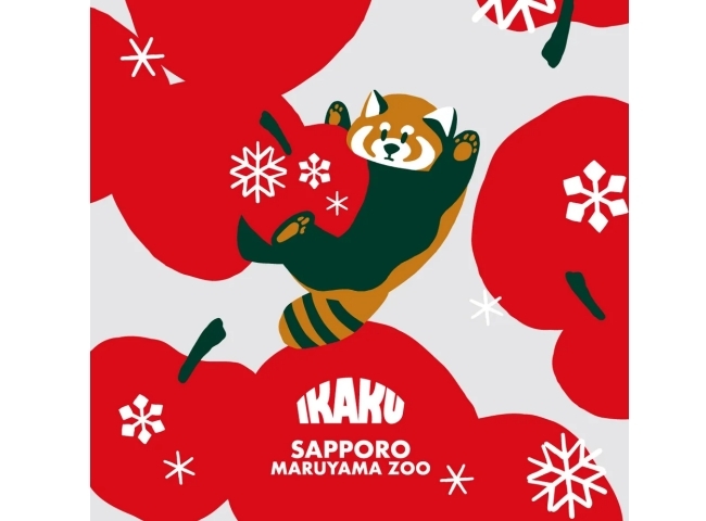 SAPPORO MARUYAMA ZOO × IKAKU