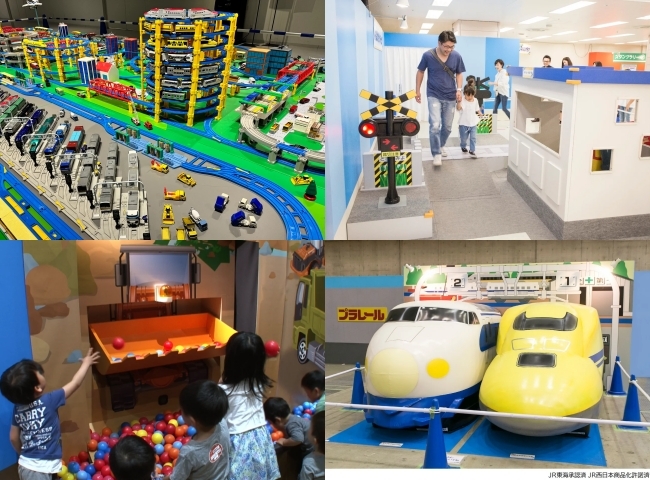 トミカ・プラレールフェスティバル in SAPPORO
