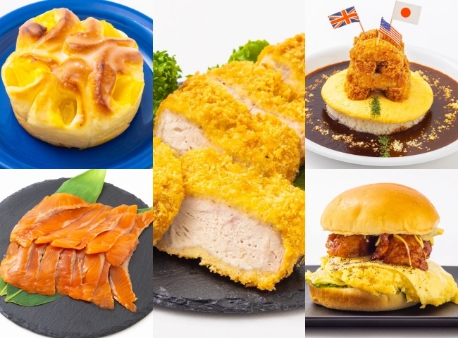 後志エリアの食材を食べよう！後志応援プロモーション！