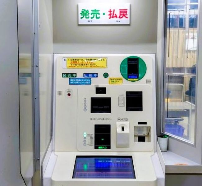 発売機