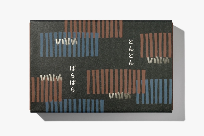 とんとんぱらぱら