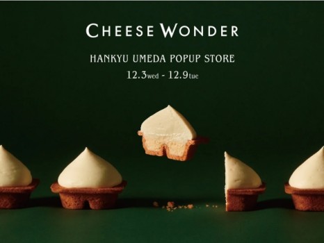 CHEESE WONDER POP UP STORE