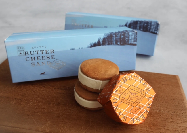 北のごちそう バターチーズサンド