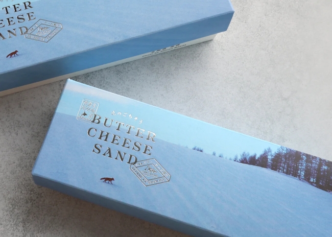 北のごちそう バターチーズサンド