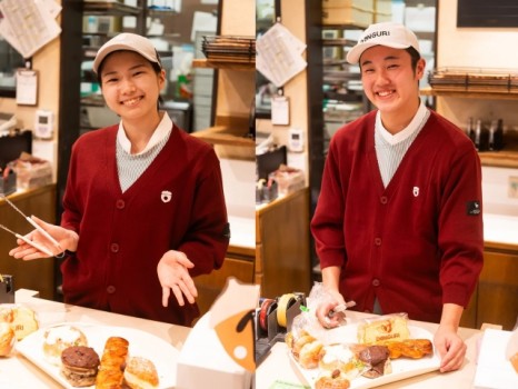 ユニフォーム専用のカーディガン