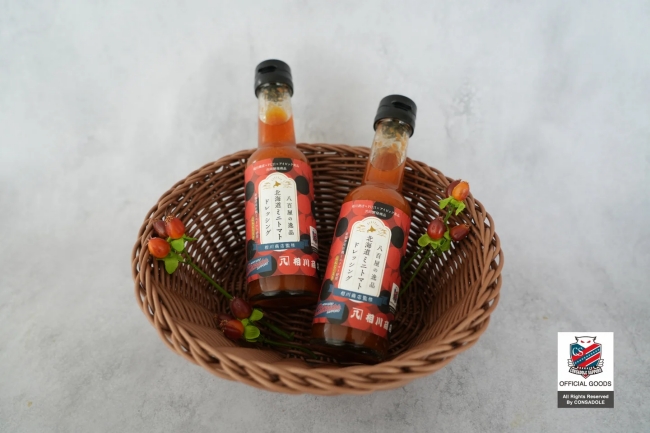 八百屋の逸品 北海道ミニトマトドレッシング コンサドーレラベル
