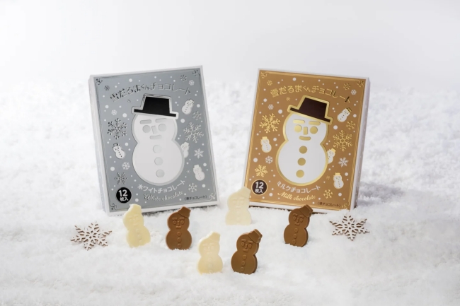 雪だるまくんチョコレート