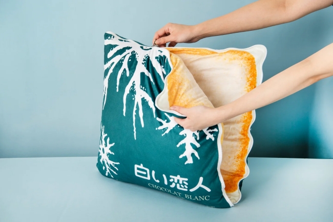 リバーシブルクッション