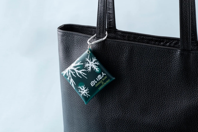 白い恋人 マルチケース