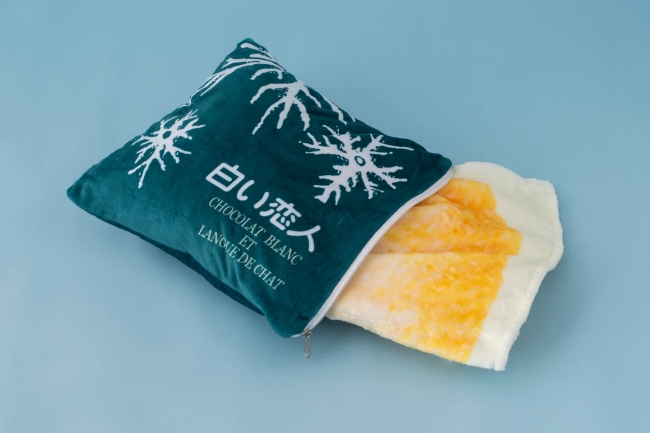 白い恋人クッションブランケット