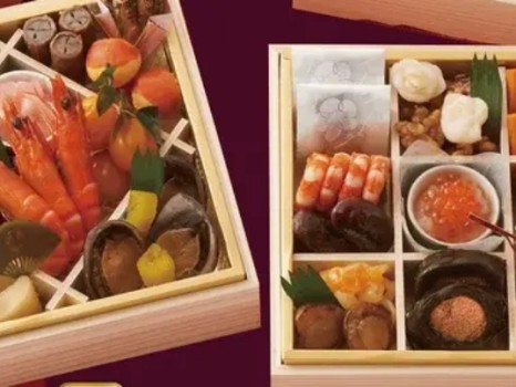 室蘭プリンスホテル おせち