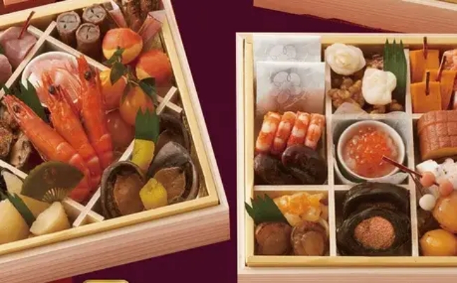 室蘭プリンスホテル おせち