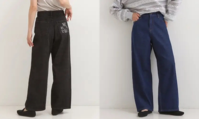 ポケット刺繍デニム